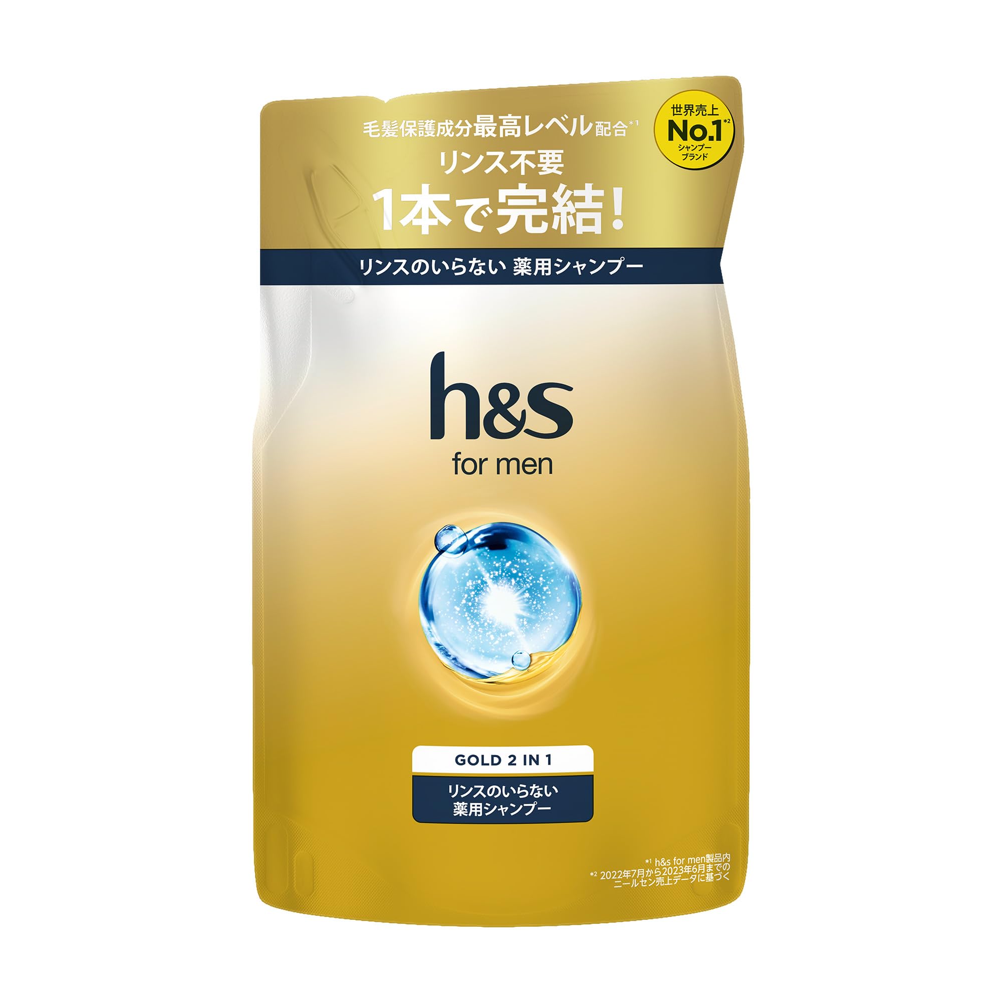 Amazon.co.jp: h&s for men ゴールド 2in1 薬用シャンプー 詰め替え