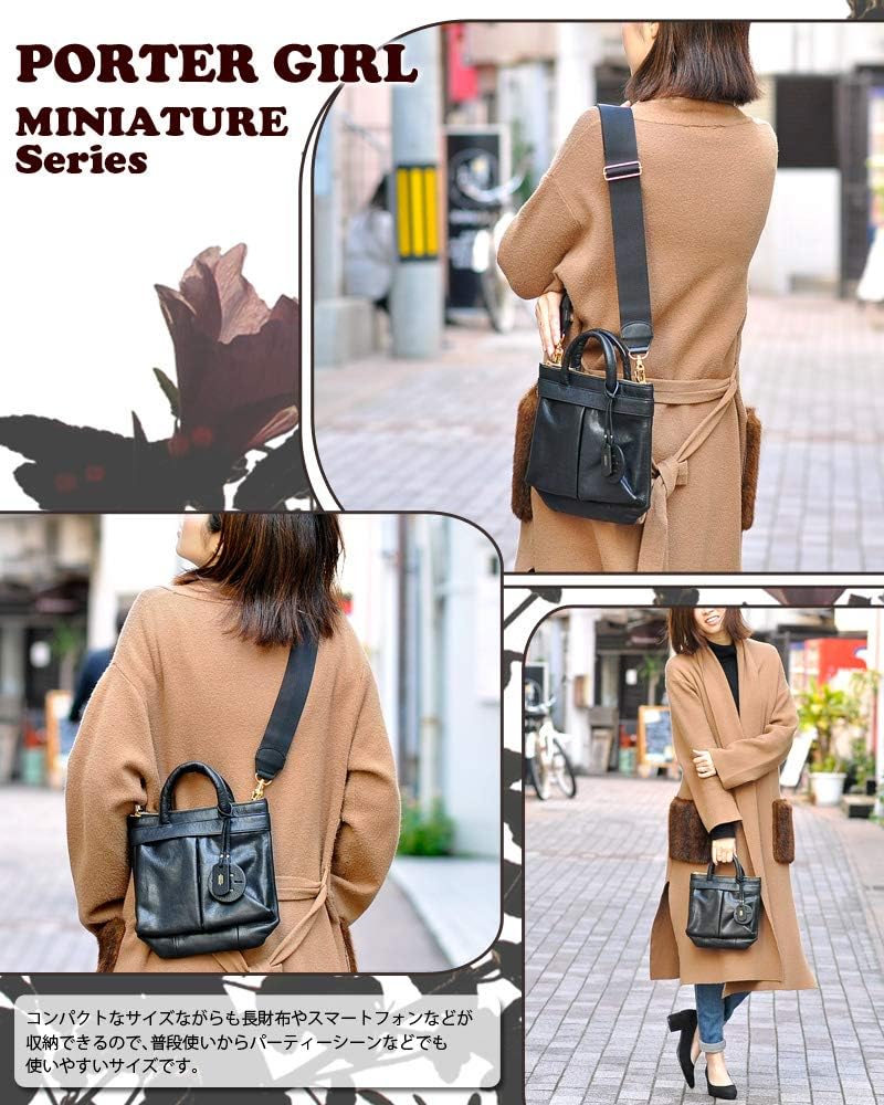 POTERGIRL ポーターガール2WAY ヘルメットバッグ ショルダー ポーチ 7146HGgq13L._AC_UY1000_.jpg