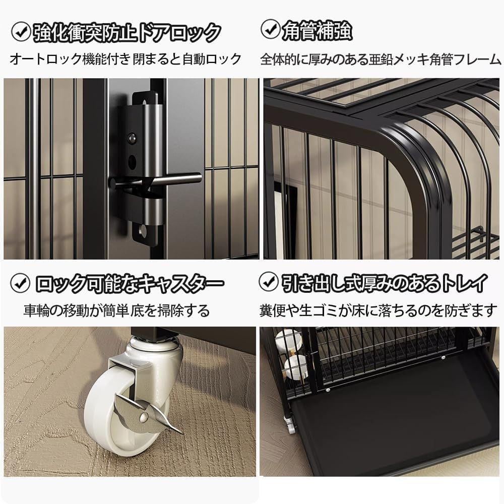 Amazon.co.jp: 猫 ケージ 猫用ケージ 大型 黒 4階（78*55*137） 天窓