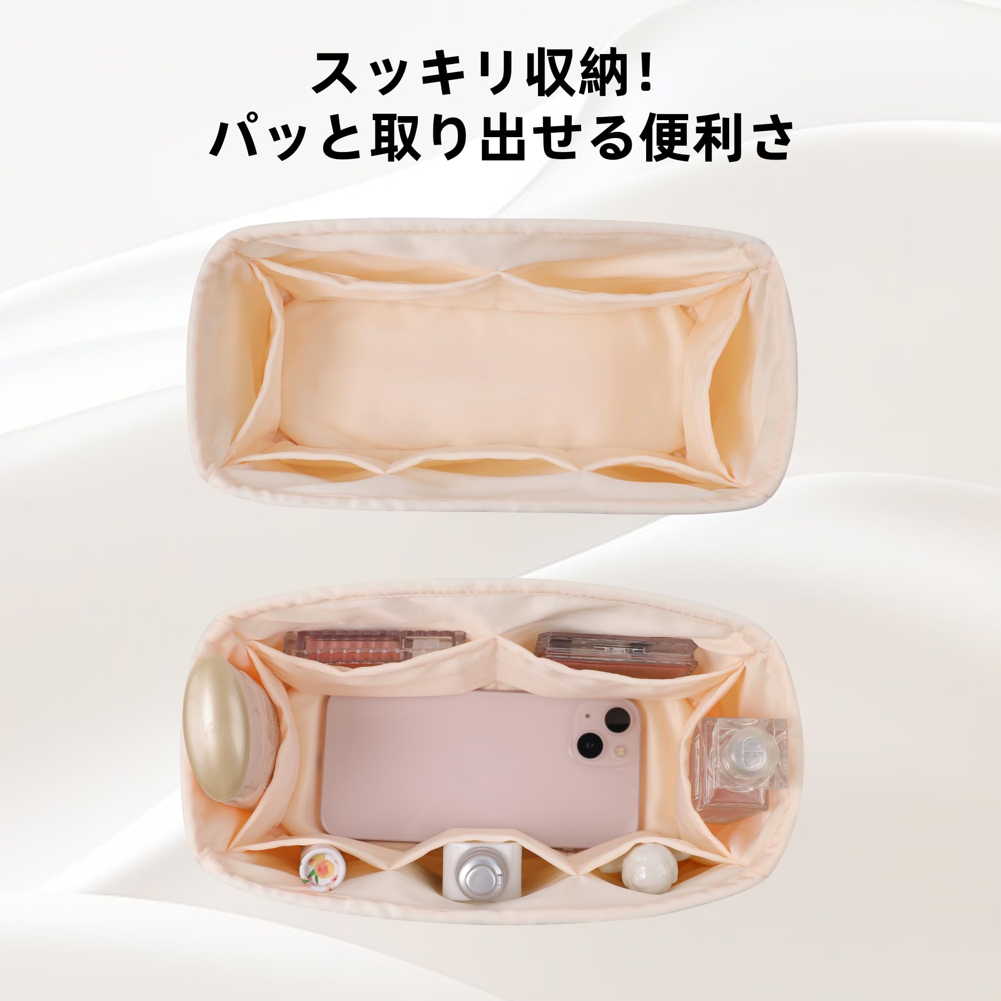 Amazon.co.jp: DGAZ バーキン用 バッグインナーバッグ インナーバッグ 