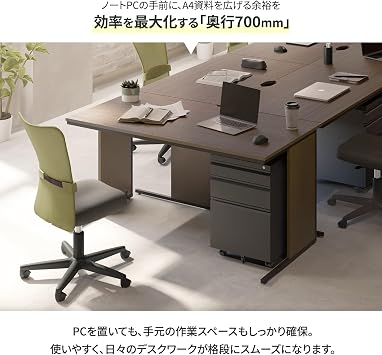 Officecom Office Desk, Flat Desk, Width 47.2 inches × Depth 27.6 inches × Height 27.6 inches, Cable Slot, Steel Legs, Work Desk, Office Desk, Dark Brown Z-LWD-1270-DKB