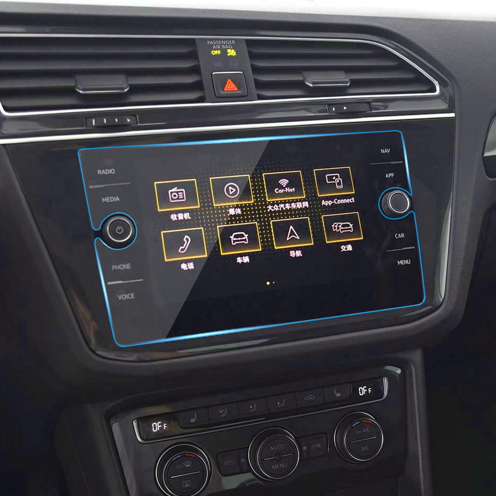 Yumzeco Compatible with Volkswagen Atlas Screen Protector 2019-2024 Volkswagen Tiguan Arteon Screen Protector 2018 2019 2020 2021 2022 2023 2024,Tempered Glass Film(8 inch)