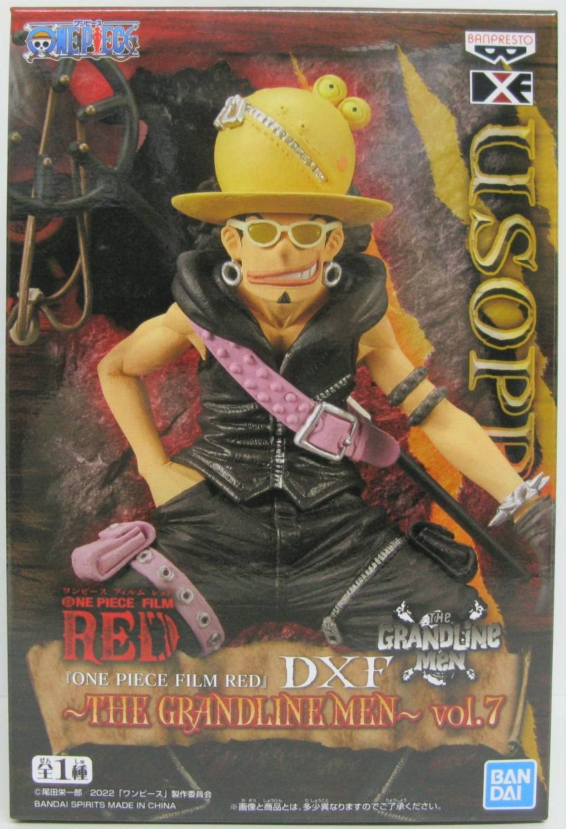 Amazon.co.jp: ウソップ THE GRANDLINE MEN vol.7 ワンピース FILM RED