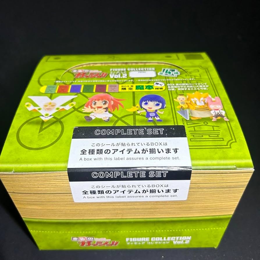 金色のガッシュ　完全版　20th ANNIVERSARY BOX 金色のガッシュ!! 完全版 コミック 1-16巻 20周年記念オリジナル