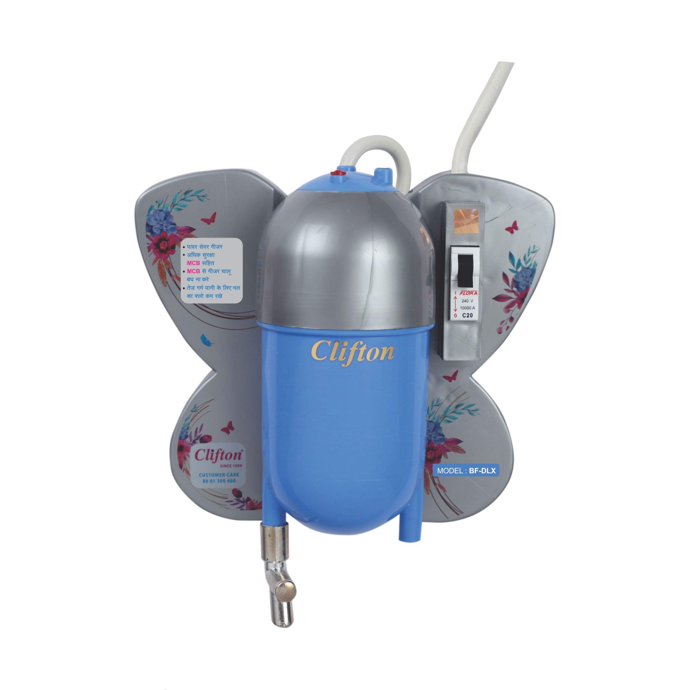 Buy CLIFTON BUTTERFLY BF-DLX Instant Water Heater Geyser- Portable Geyser  For Home u0026 Kitchen Online at Low Prices in India - Amazon.in