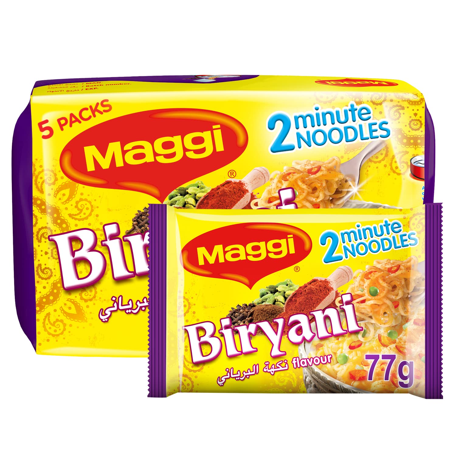 2 Minutes Noodles Biryani 5 x 77g