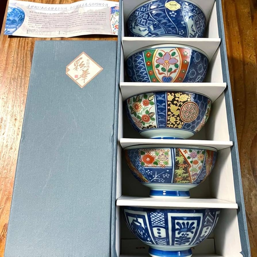 Amazon.co.jp: 有田焼 聖山窯 彩華 ご飯茶碗 5個セット R3M2