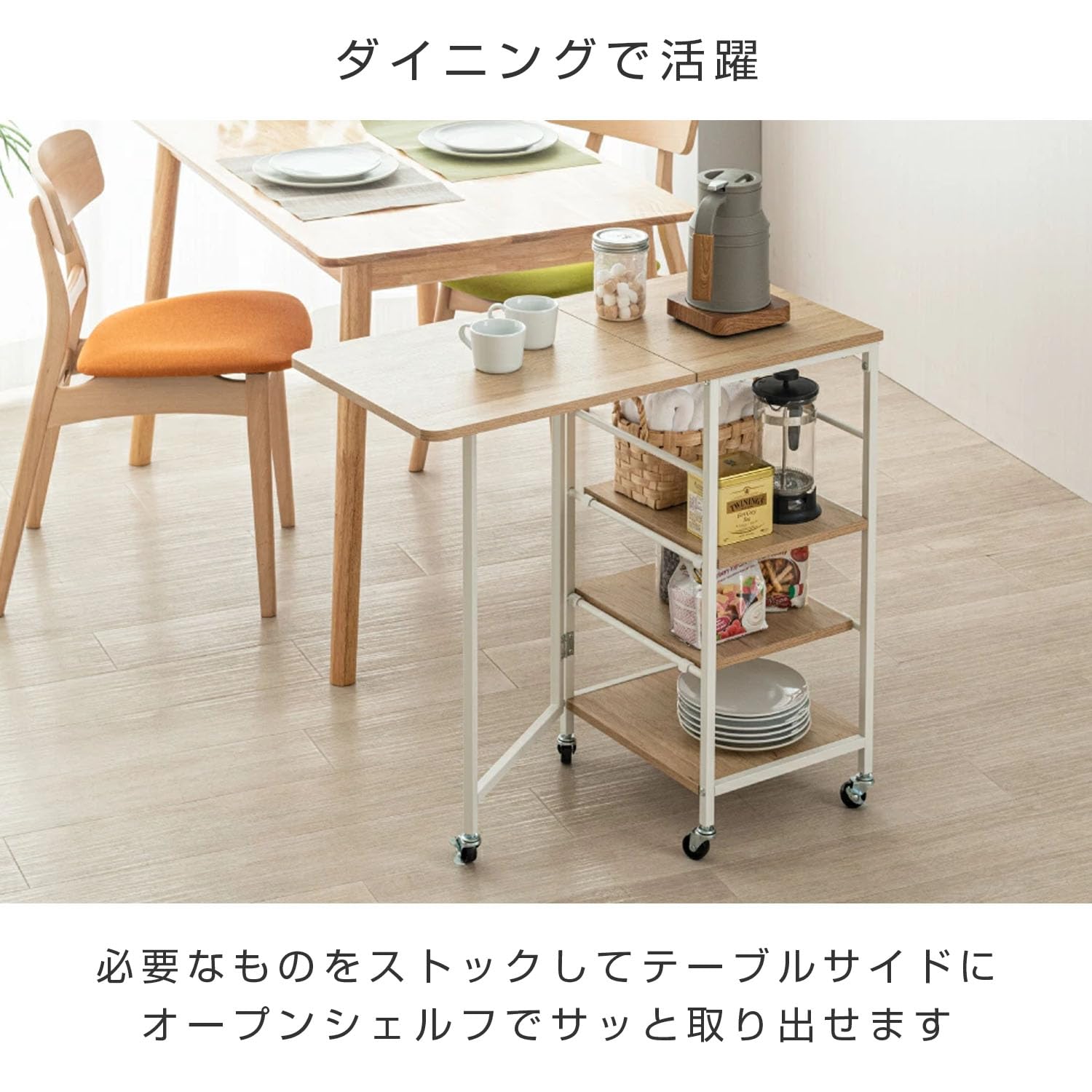 Amazon.co.jp: 省スペースで大活躍！折りたたみ式バタフライキッチン