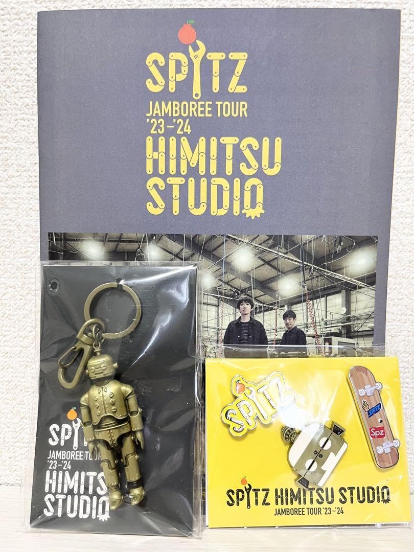スピッツ　ひみつスタジオ グッズセット Amazon.co.jp: スピッツ ひみつスタジオ グッズセット : おもちゃ