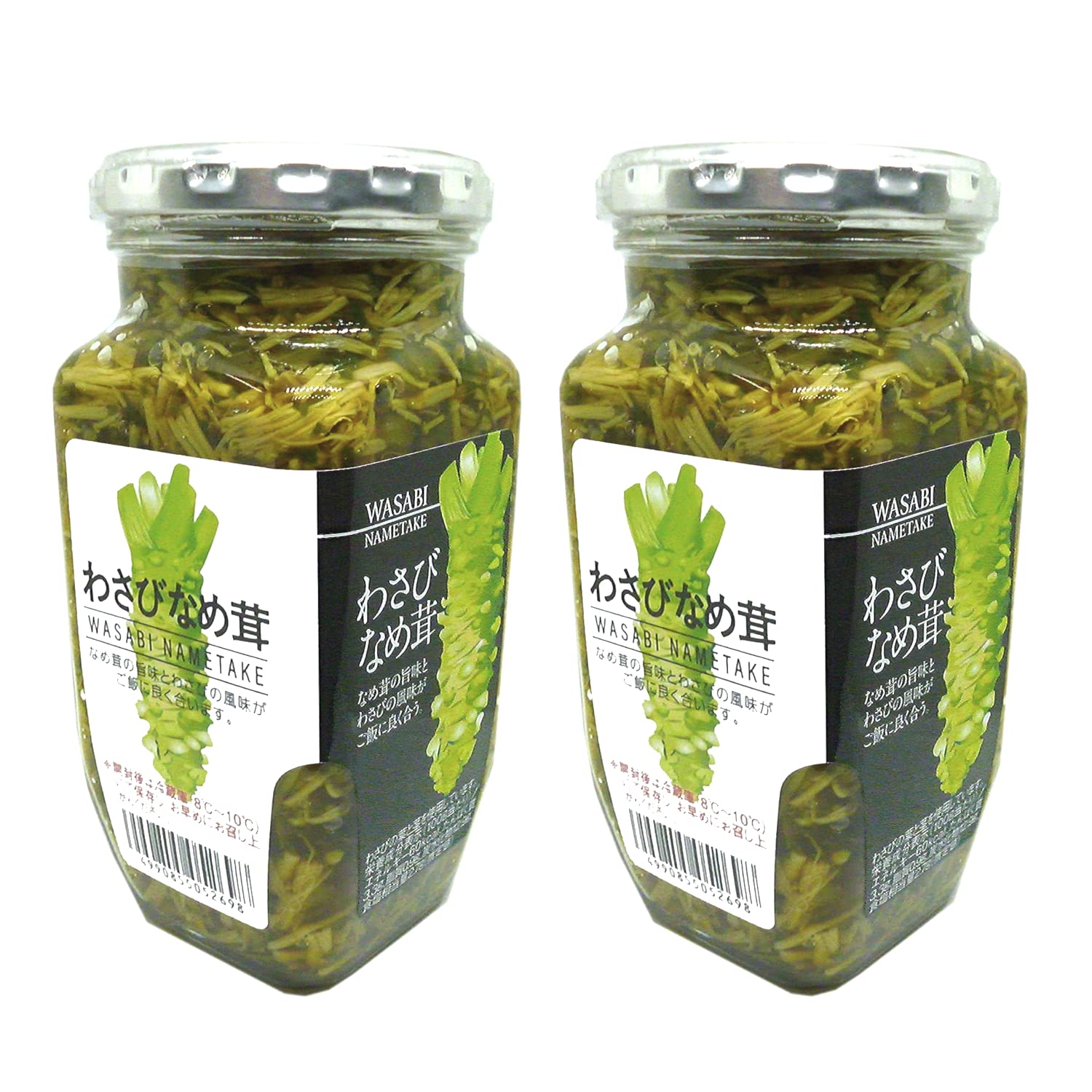 【2個セット】しびれる大人のなめ茸！わさびなめ茸