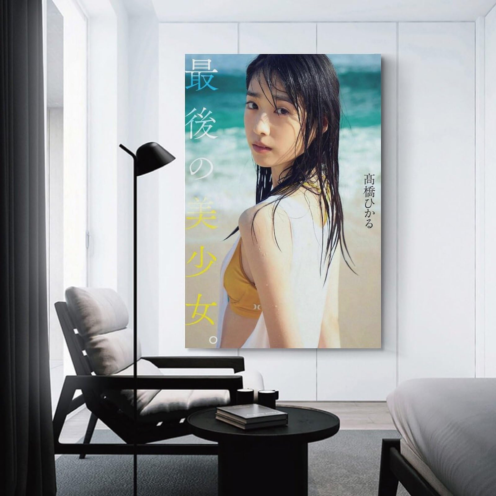 Amazon.co.jp: 高橋ひかる 装飾画 高橋ひかる 写真集 高橋ひかる