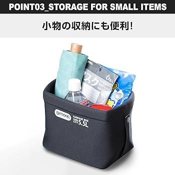 Sumikocoさん専用 Amazon | セイワ(SEIWA) OUTDOOR PRODUCTS(アウトドアプロダクツ