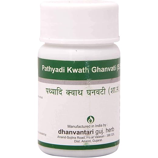 Ayucine Dhanvantari Tablets - 60ct