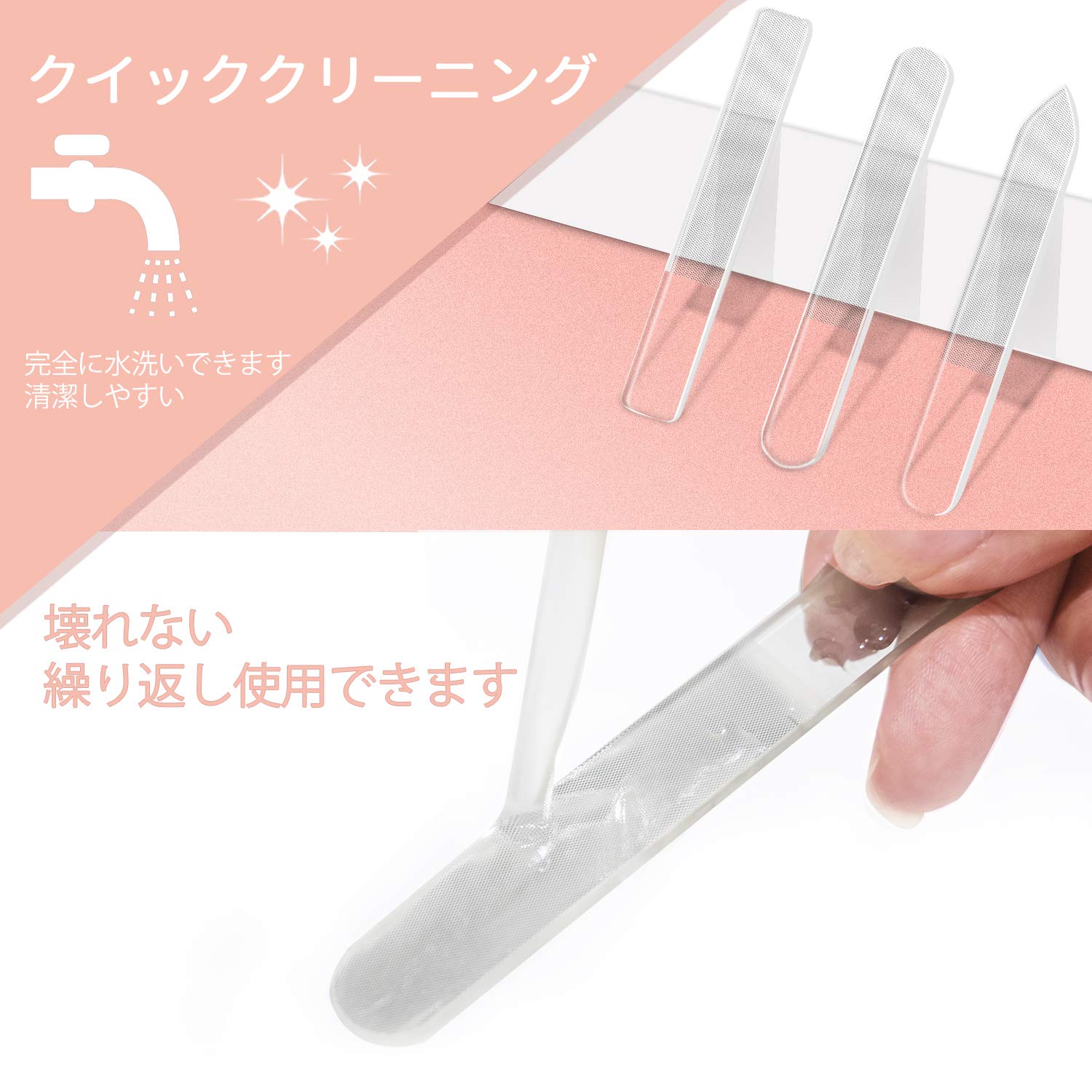 Amazon.co.jp: 【2020進化版】爪やすり 3本セットガラス製 最新ナノ