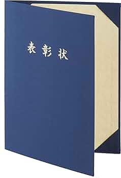 ダブルフローリン　初年度1887年　６枚セット　本物保証 ダブルフローリン初年度1887年6枚セット本物保証