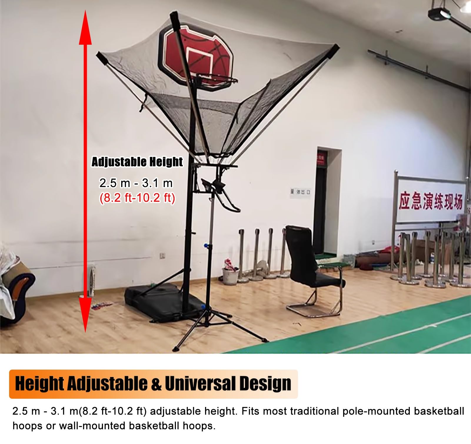 LXWKAI Machine de Retour Automatique de Ballon de Basket-Ball Suspendu, Panier de Basket-Ball Pliable Facile à Utiliser pour l'extérieur avec Sac de Rangement-1 LXWKAI Machine de Retour Automatique de Ballon de Basket-Ball Suspendu, Panier de Basket-Ball Pliable Facile à Utiliser pour l'extérieur avec Sac de Rangement-1