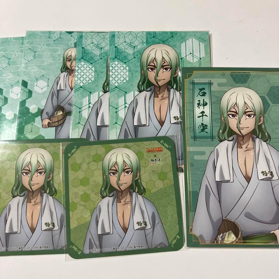 dr.stone 極楽湯 石神千空 缶バッジ 10個 温泉 浴衣 B dr.stone 極湯 石神千空 缶バッジ 10個 温泉 浴衣B 極楽湯