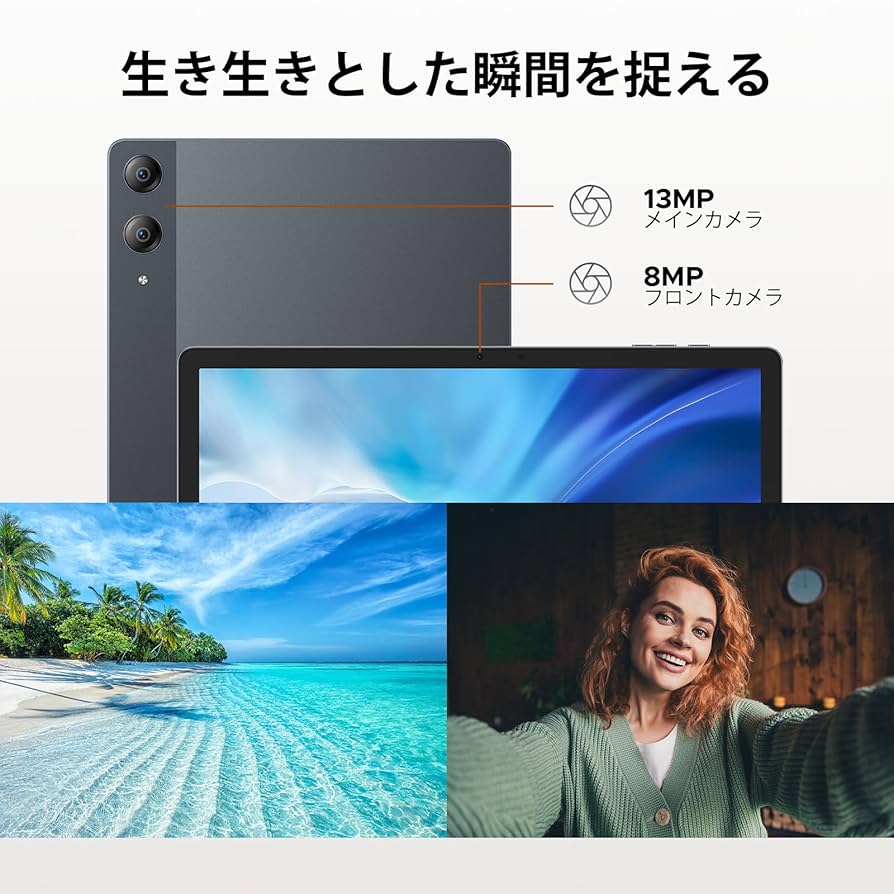 DOOGEE Tab E3 Pro タブレット 13インチ Android 15 DOOGEE Tab E3 Pro - Android 15 Smart Tablet | Large Screen +
