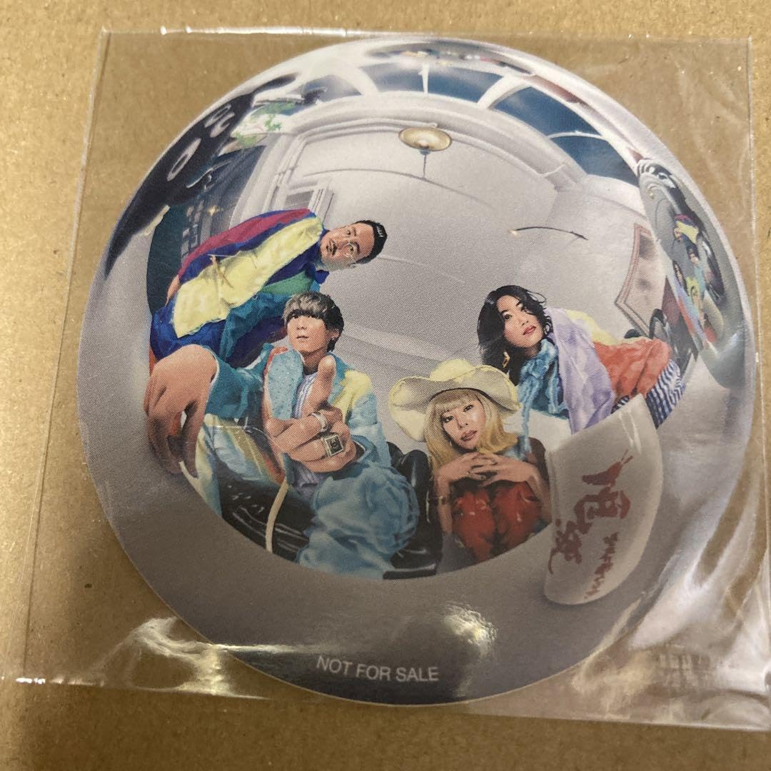 ゲスの極み乙女。限定ステッカー Amazon.co.jp: ゲスの極み乙女 特典ステッカー単体 st : おもちゃ