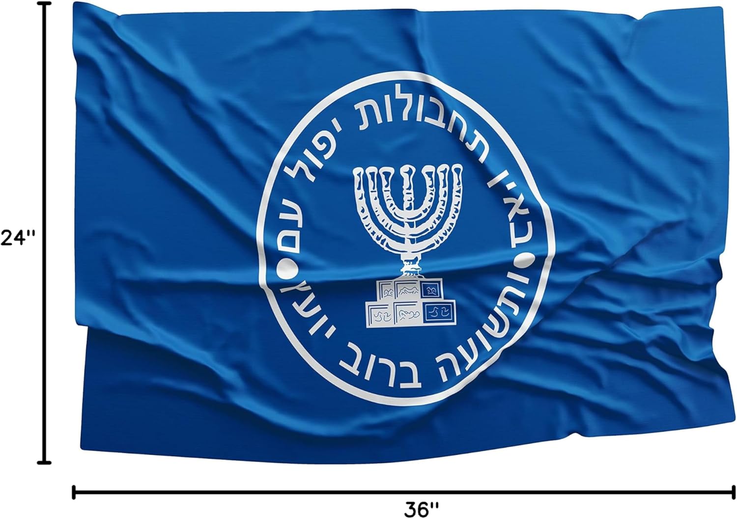 Mossad Israel Israeli Military Intelligence 2x3 Feet Flag Banner - Jewish Patriot Army Secret Service Agency Knesset Logo Banners, Lightweight & Vivid Color Double Stitched Brass Grommets, 24"L x 36"W