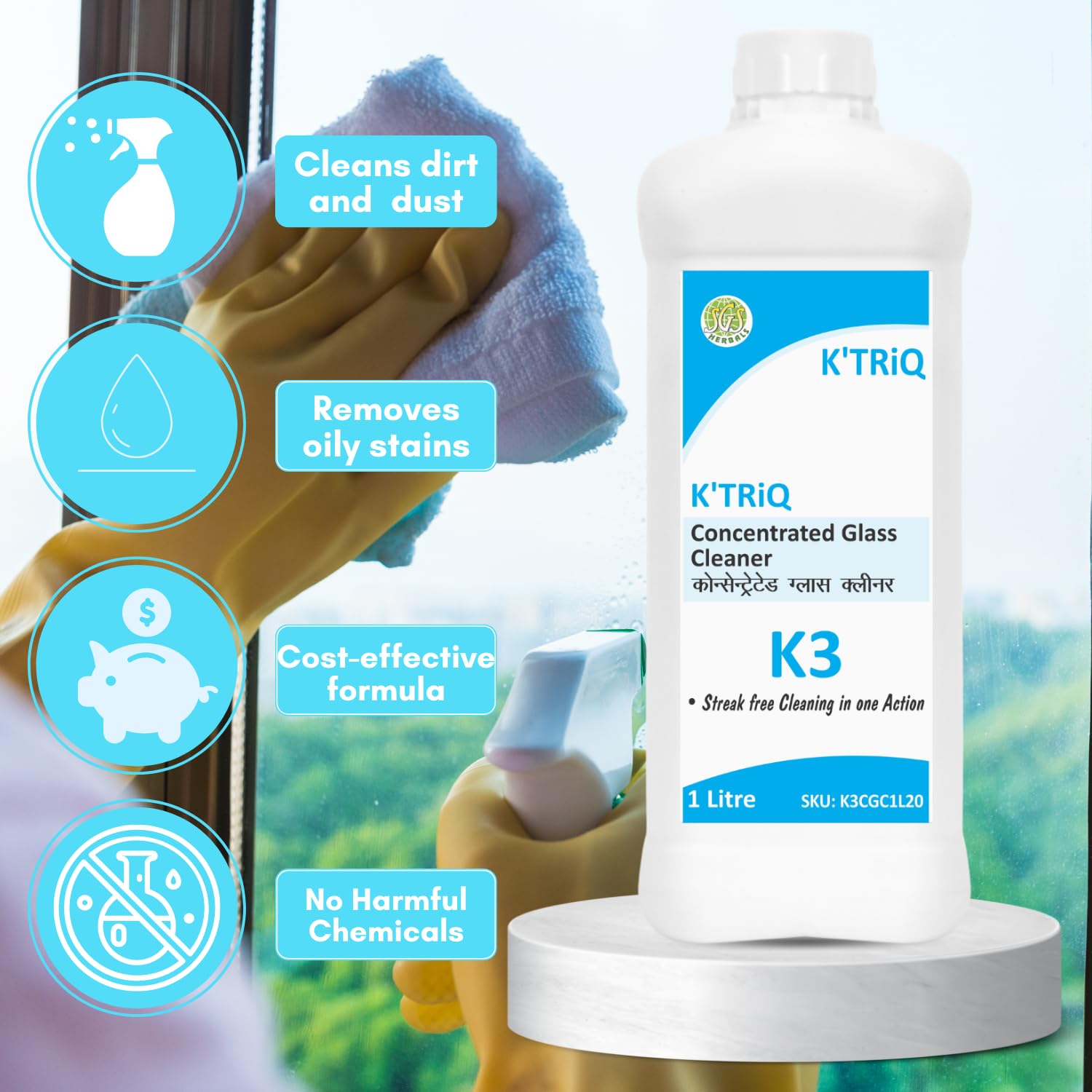 K'TRiQ K -3 Glass and Surface Cleaner Liquid, 1 Litre Refill Pack(3pcs), |India's #1 Industrial Glass Cleaner for Car, Kitchen and Home Surfaces | Multi-Glass Surface Cleaner 3