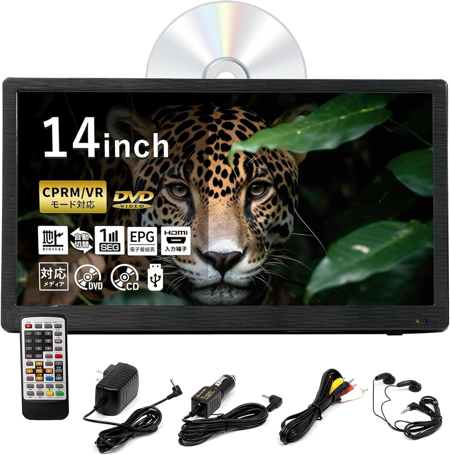 Amazon | 東京Deco 14型 液晶テレビ DVDプレーヤー内蔵 スタンドタイプ
