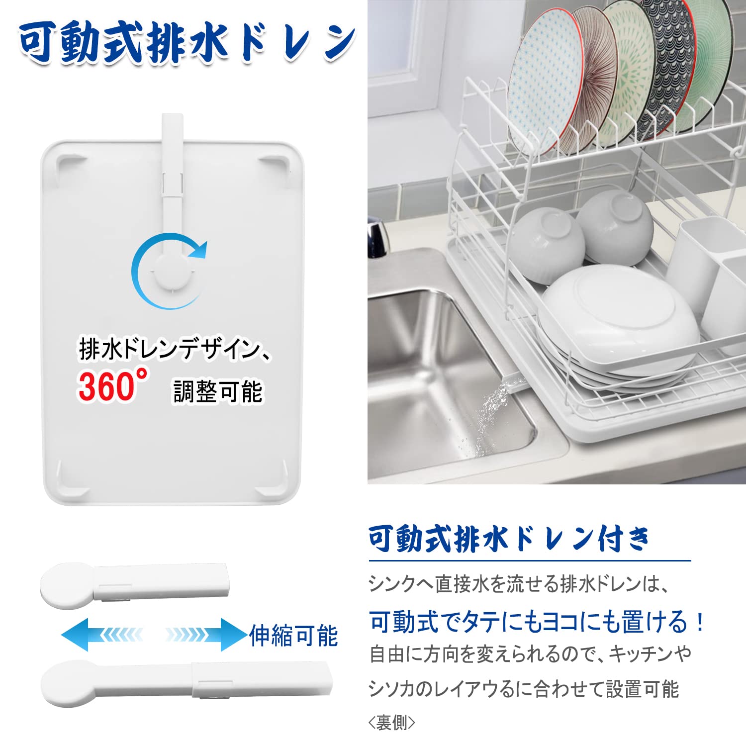 Amazon｜WKWW 2段式 水切りラック 大容量 食器乾燥 滑り止め 省