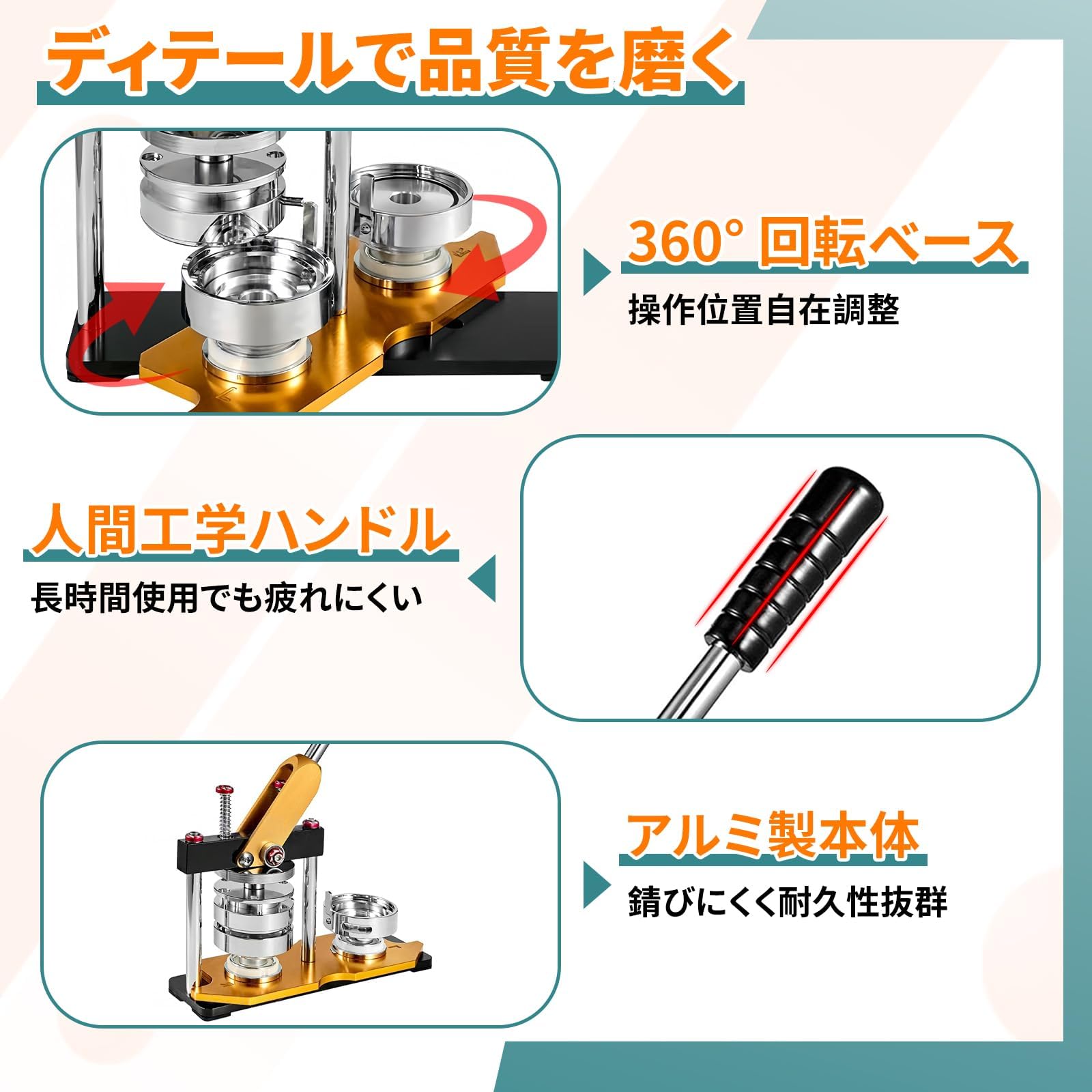 Amazon | NODIBRO 缶バッジマシン 44mm 缶バッジメーカー DIY制作