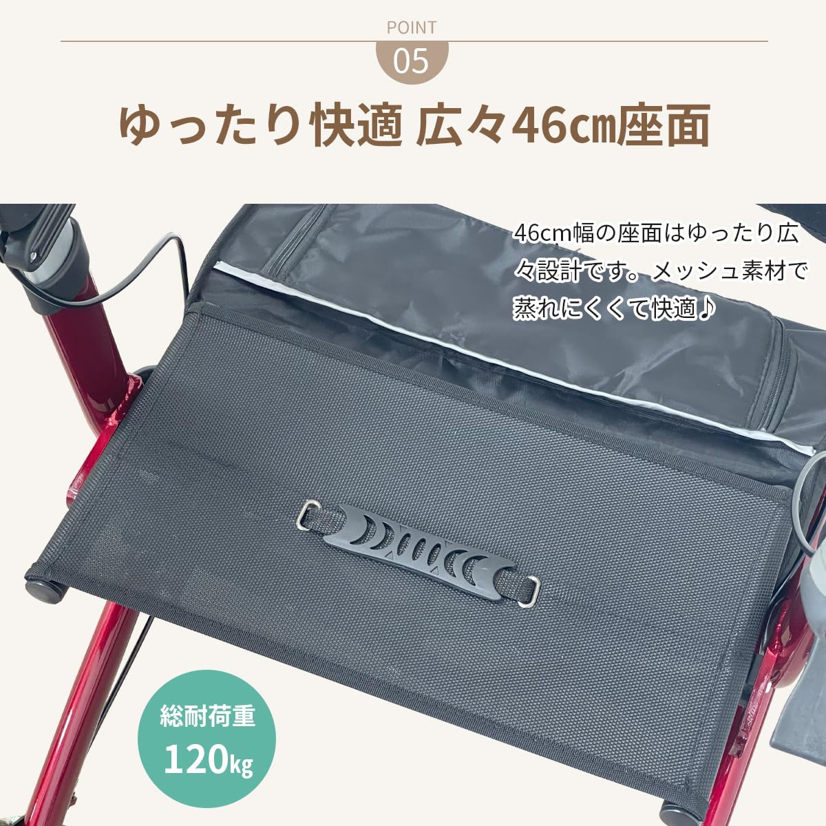 Amazon.co.jp: 楽々健: 歩行器・シルバーカー