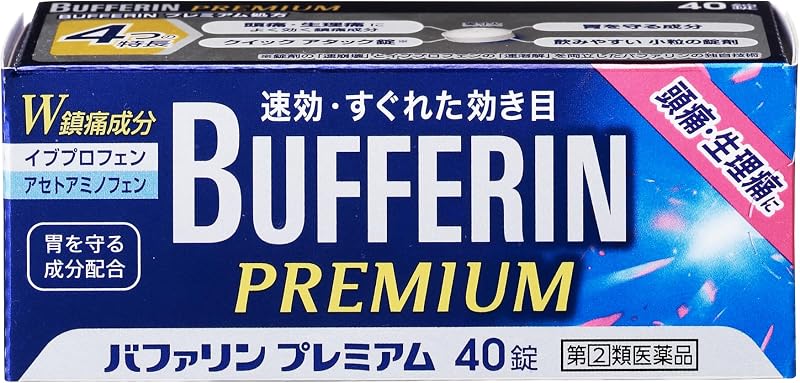 Bufferin Premium