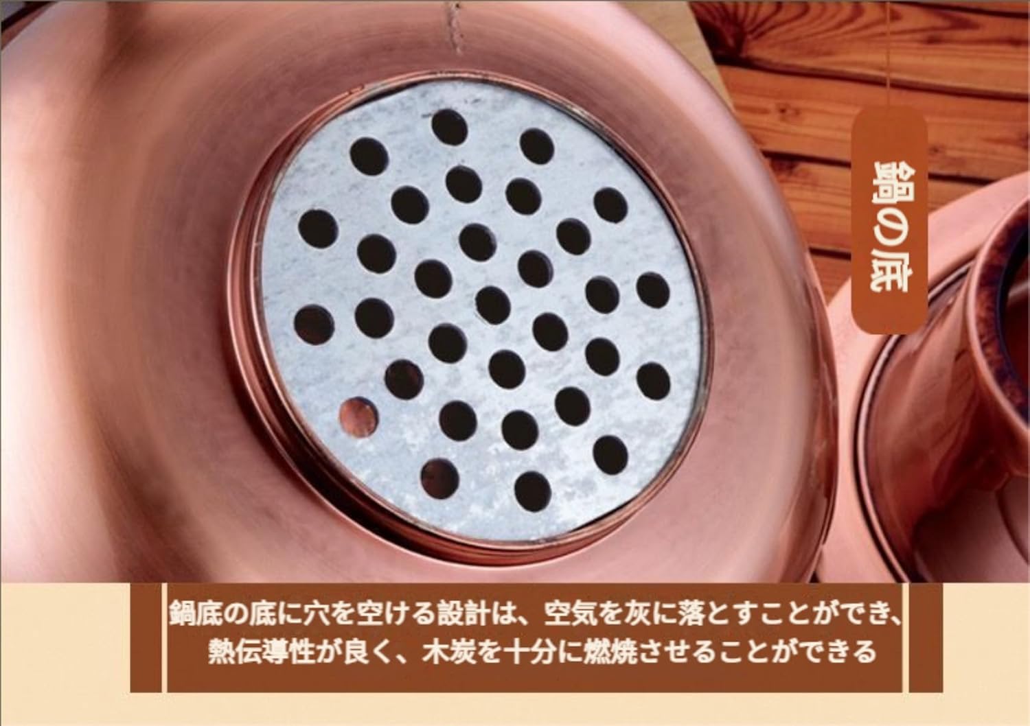 ✨美品✨朝鮮美術　ホーコー鍋　火鍋　銅製？真鍮製？　総重量約1185ｇ フランス アンティーク 銅製 小さな両手鍋 ココット B - une