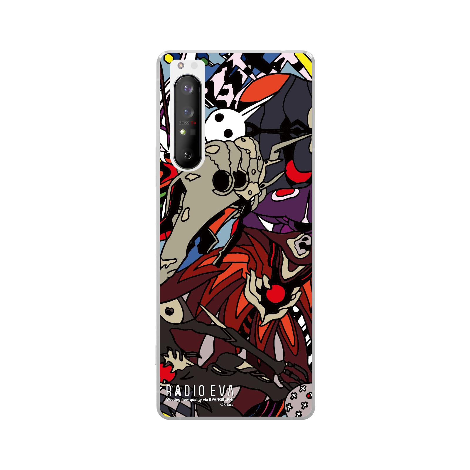 iPhoneケース  エヴァンゲリオン RADIOEVA Amazon.co.jp: 【RADIOEVA公式】エヴァンゲリオン新劇場版
