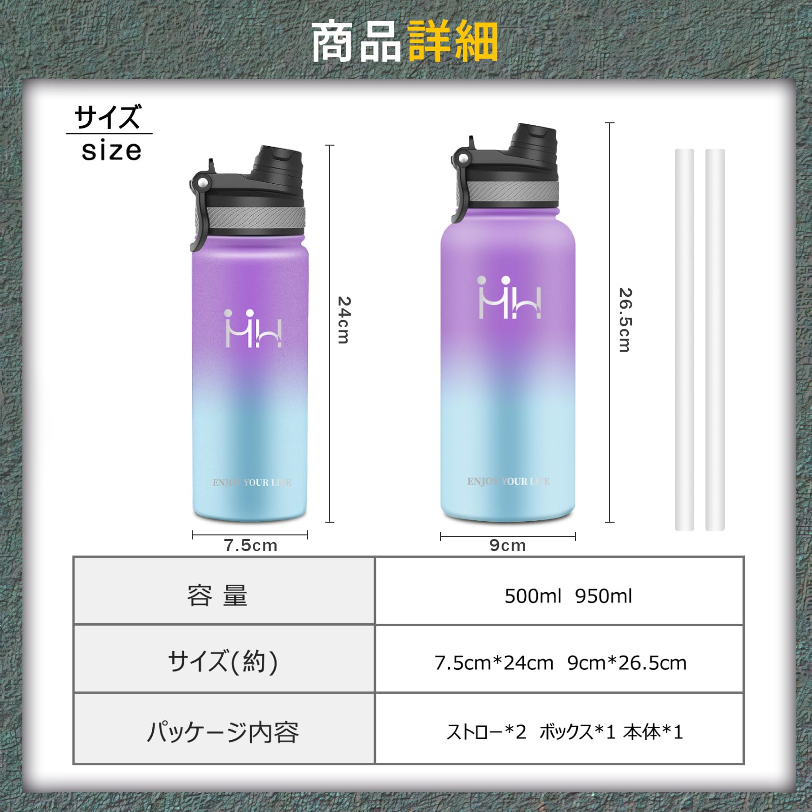Amazon | ASAKA ストロー 水筒 500ml 保冷 直飲み 炭酸対応 真空断熱