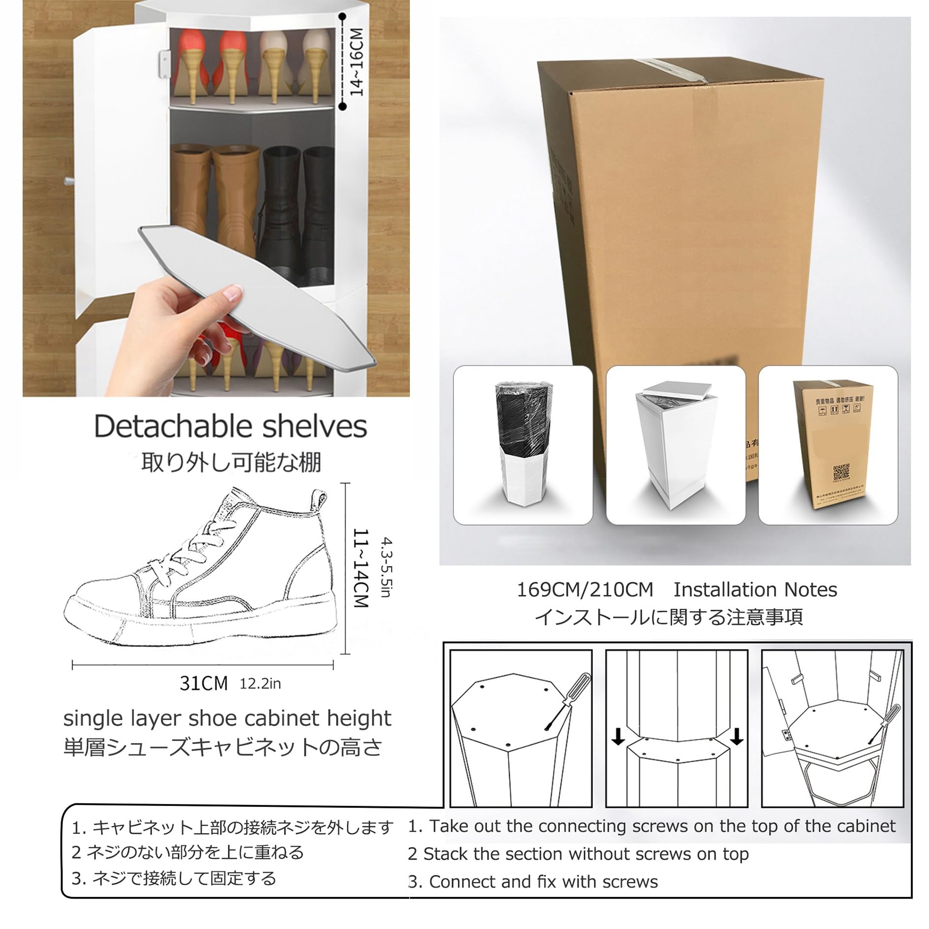 Zapatero Organizador Giratorio de 360° Gabinete de Almacenamiento de Zapatos Simple Plataforma giratoria Redonda Vertical de Metal Estante Estrecho Estantes de Entrada Modernos Independiente