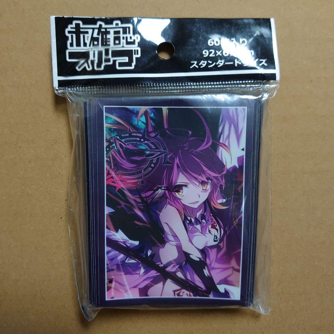 Amazon.co.jp: ノーゲームノーライフ ジブリール 未確認 スリーブ 