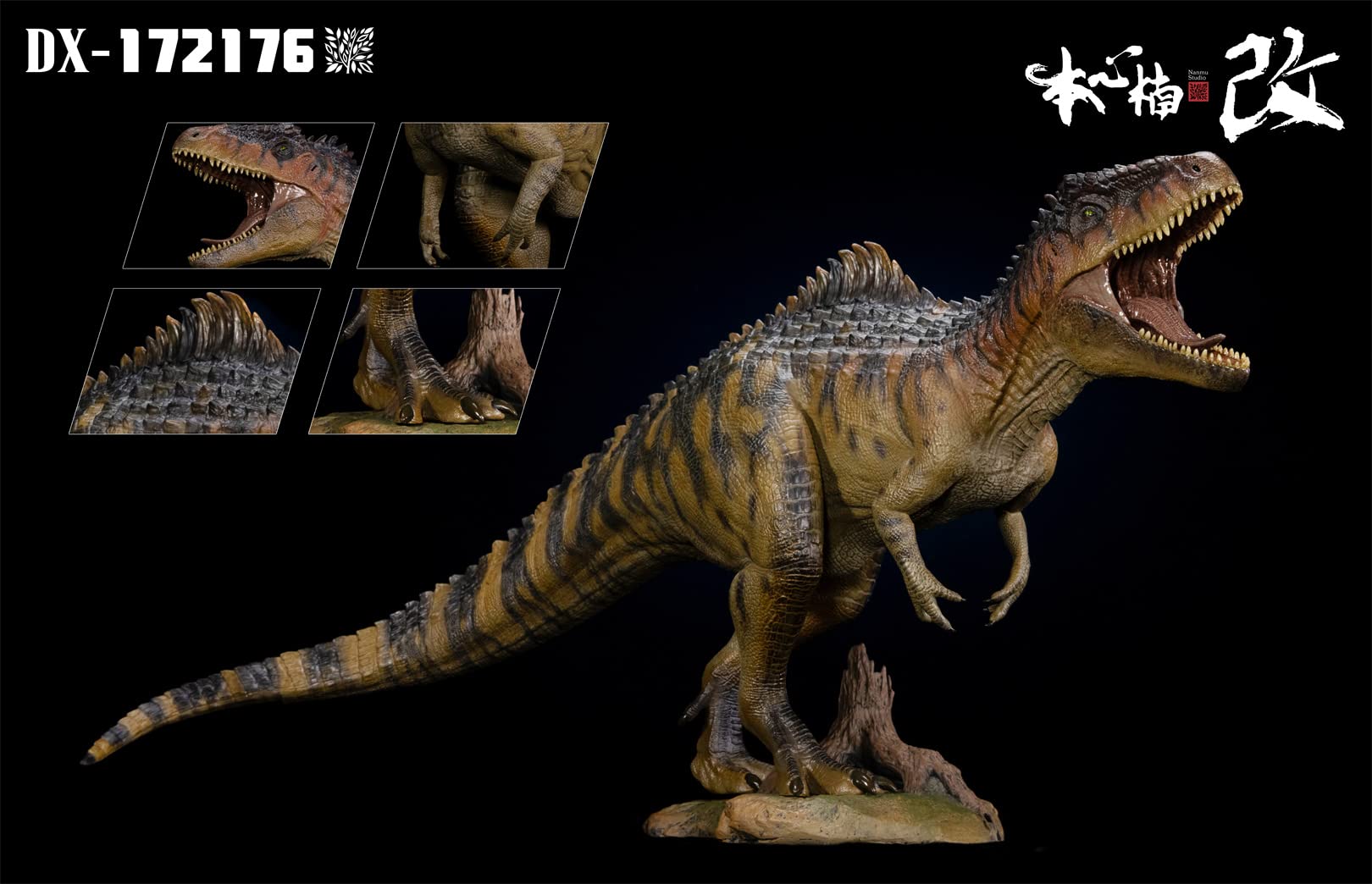 ギガノトサウルス　フィギュア Amazon.co.jp: Nanmu 本心楠改 ギガノトサウルス2.0 DX版 44cm級 恐竜