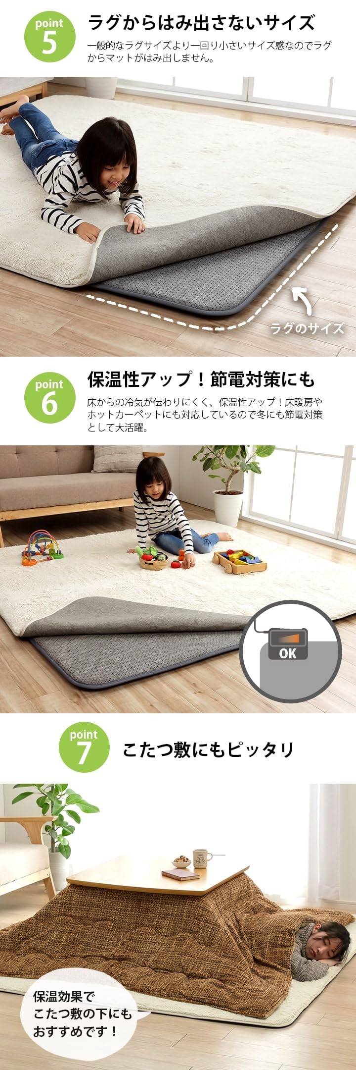 擦れ乱れボーダー BIGサイズ　 角度が変えられる壁打ち無音布(むおんふ 000000001188_UaXKn4F.jpg