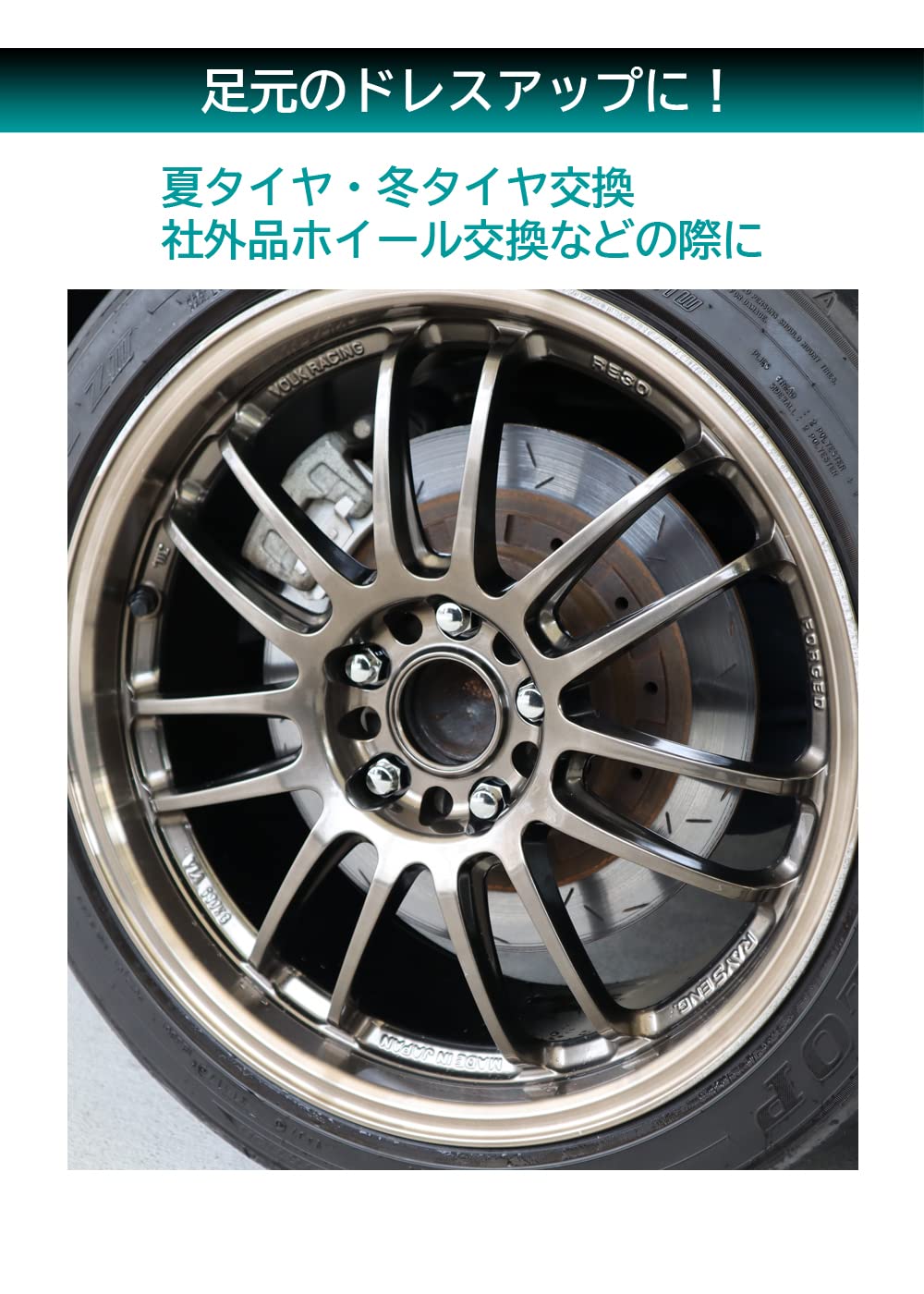 Amazon.co.jp: メルテック(meltec) ホイールナット トヨタ・ミツビシ