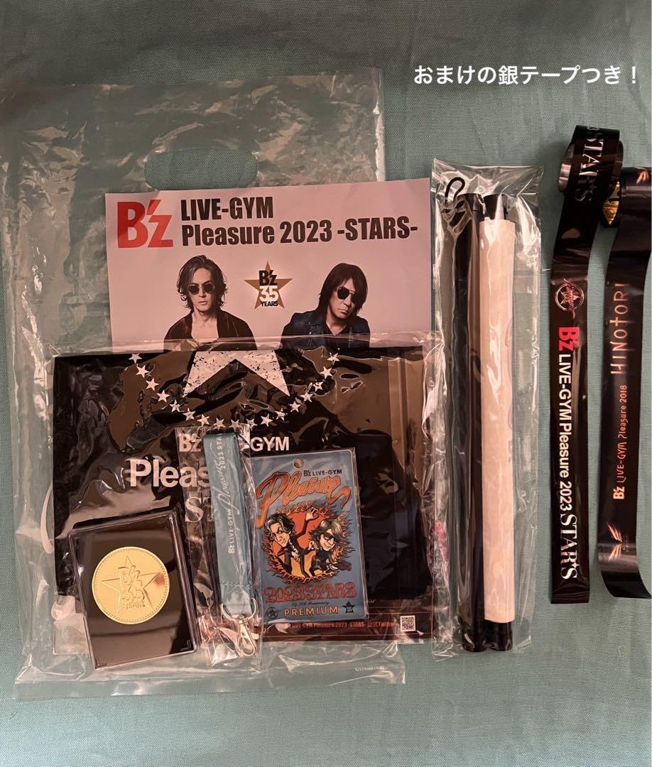 Amazon.co.jp: B