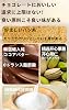 Dubai Chocolate Chocolate Tart Pistachio Tart Sand Dark Chocolate Millefeuille Pans Silk Dubai Chocolate Pistachio Sauce Hazelnut Jam Chocolate Rich Casual Snack Chinese Style Snack Additive Free