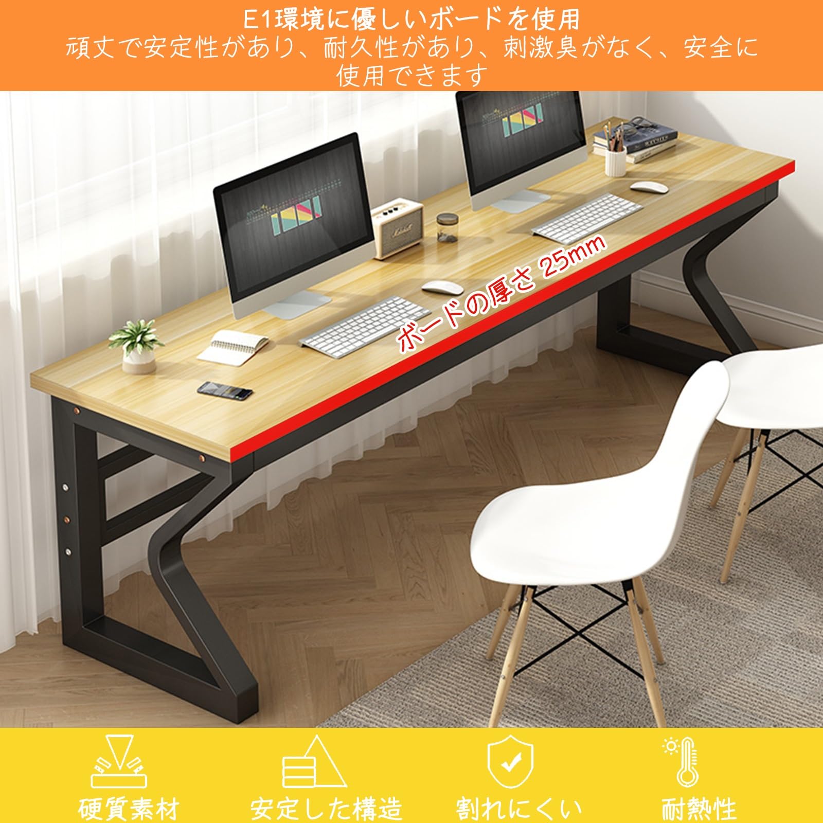 Amazon.co.jp: ZEOPLE ゲーミングデスク PCデスク パソコンデスク 幅