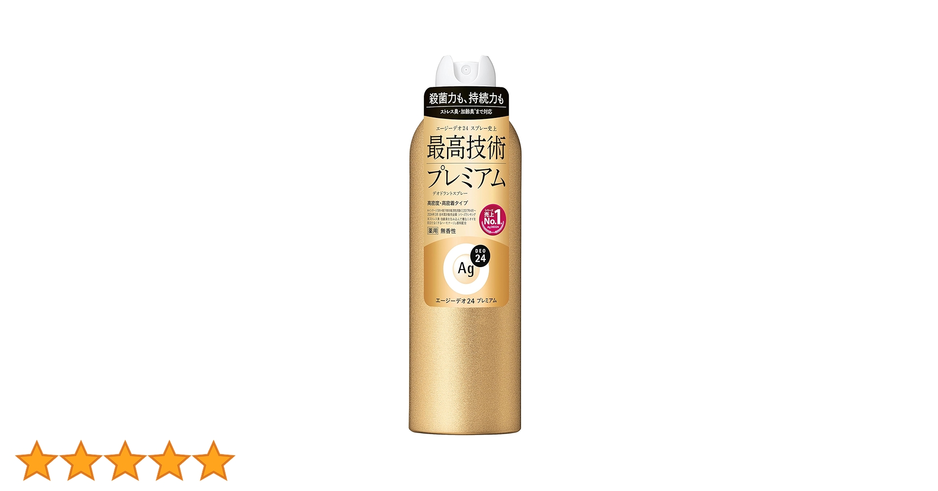 7147P8JxSRL.jpg_BO30,255,255,