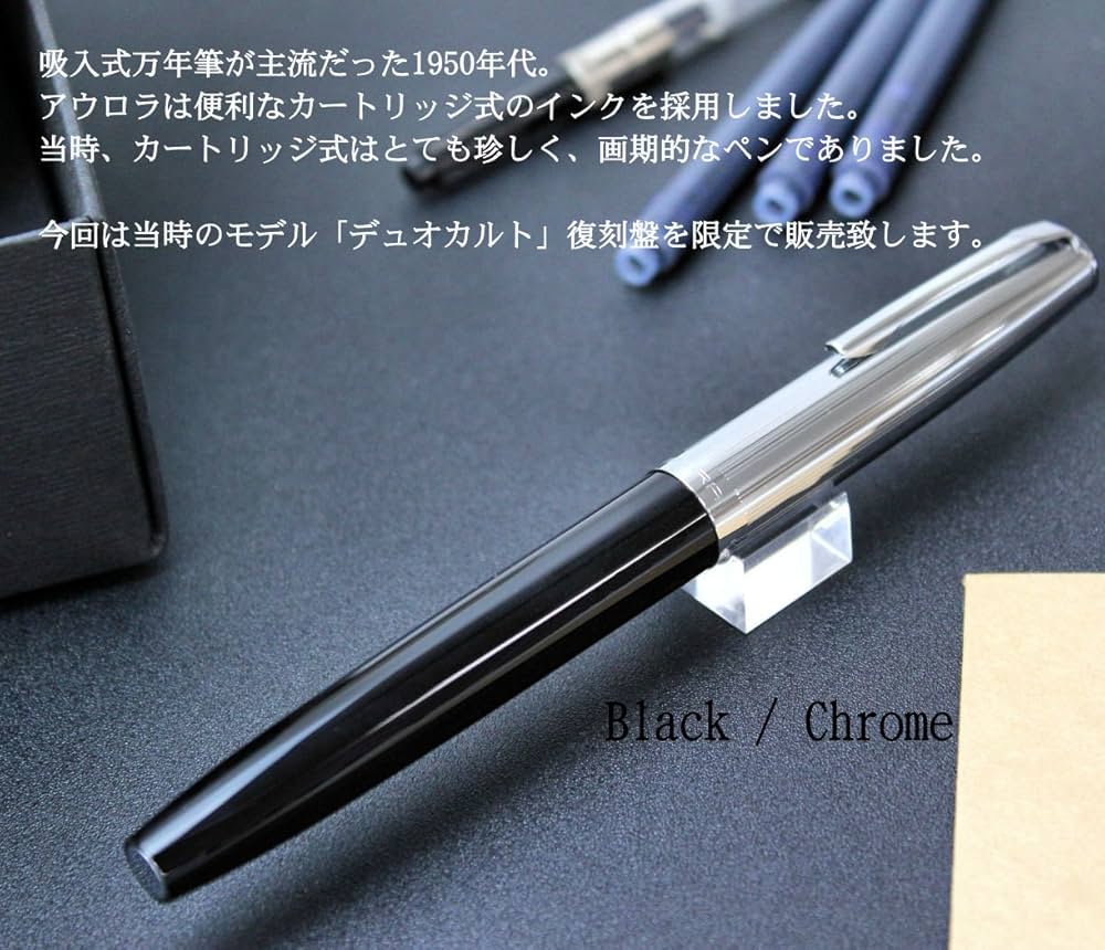 AURORA アウロラ DC57 万年筆 31ZpTymWmWL._SS200_.jpg