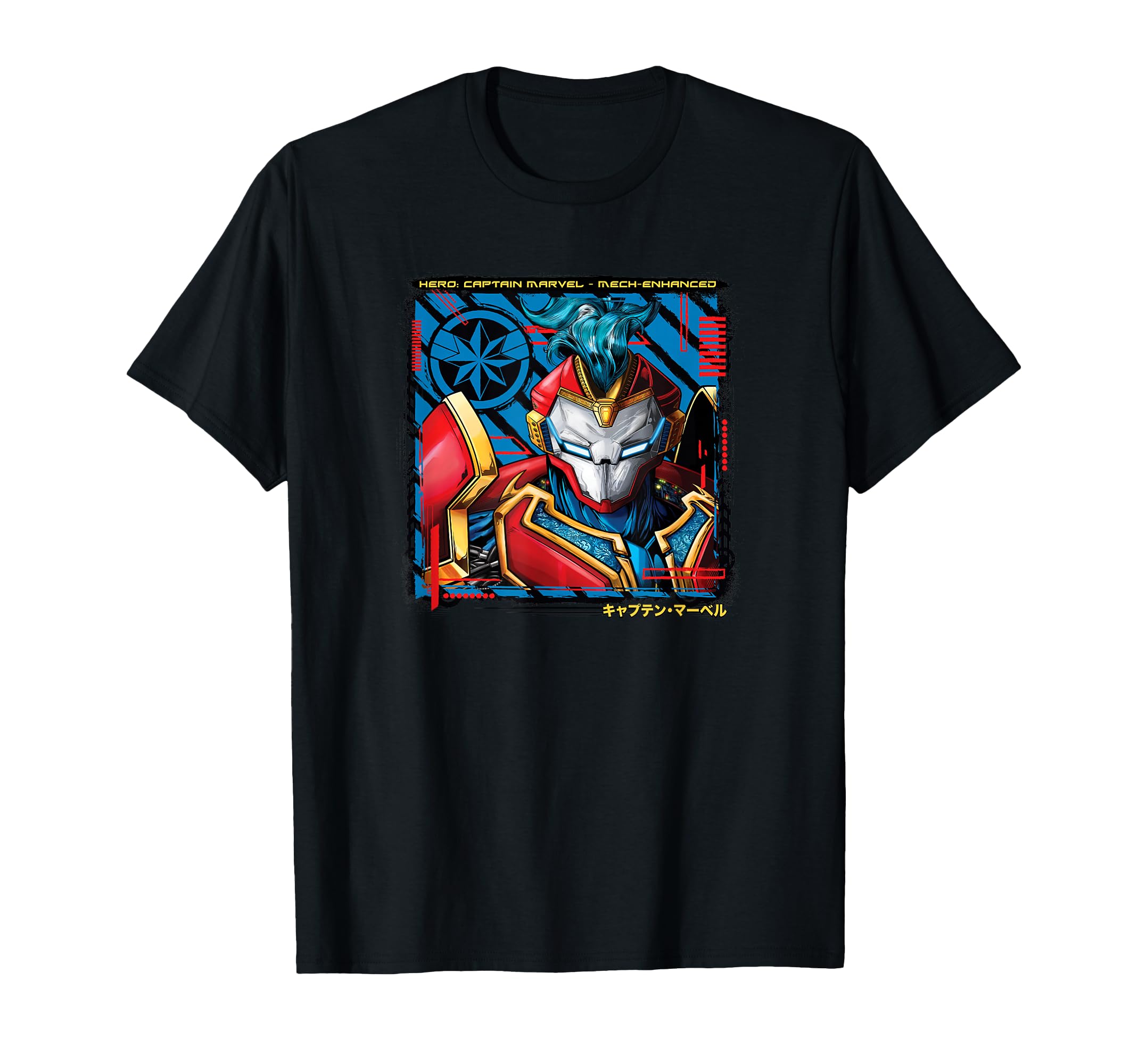 T-shirt Captain Marvel Marvel Mech Strike avec impression armure haute définition