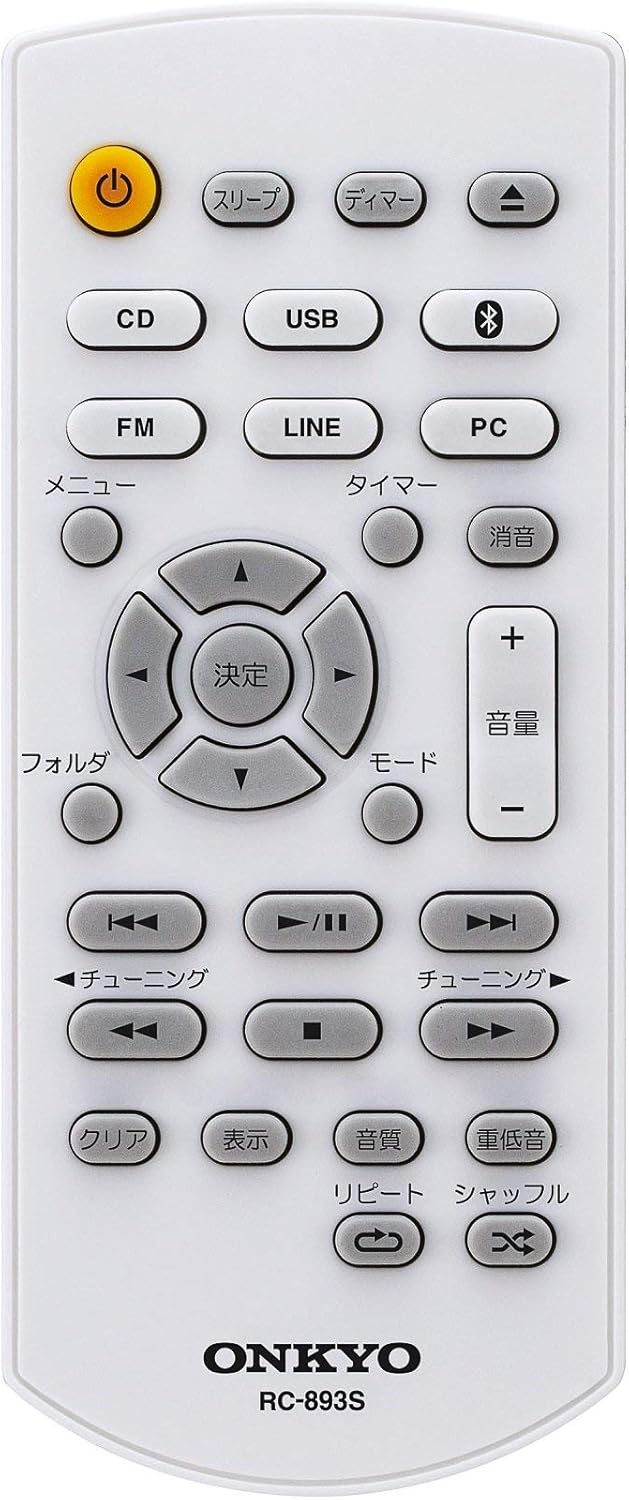 ONKYO RC-893S Remote Control