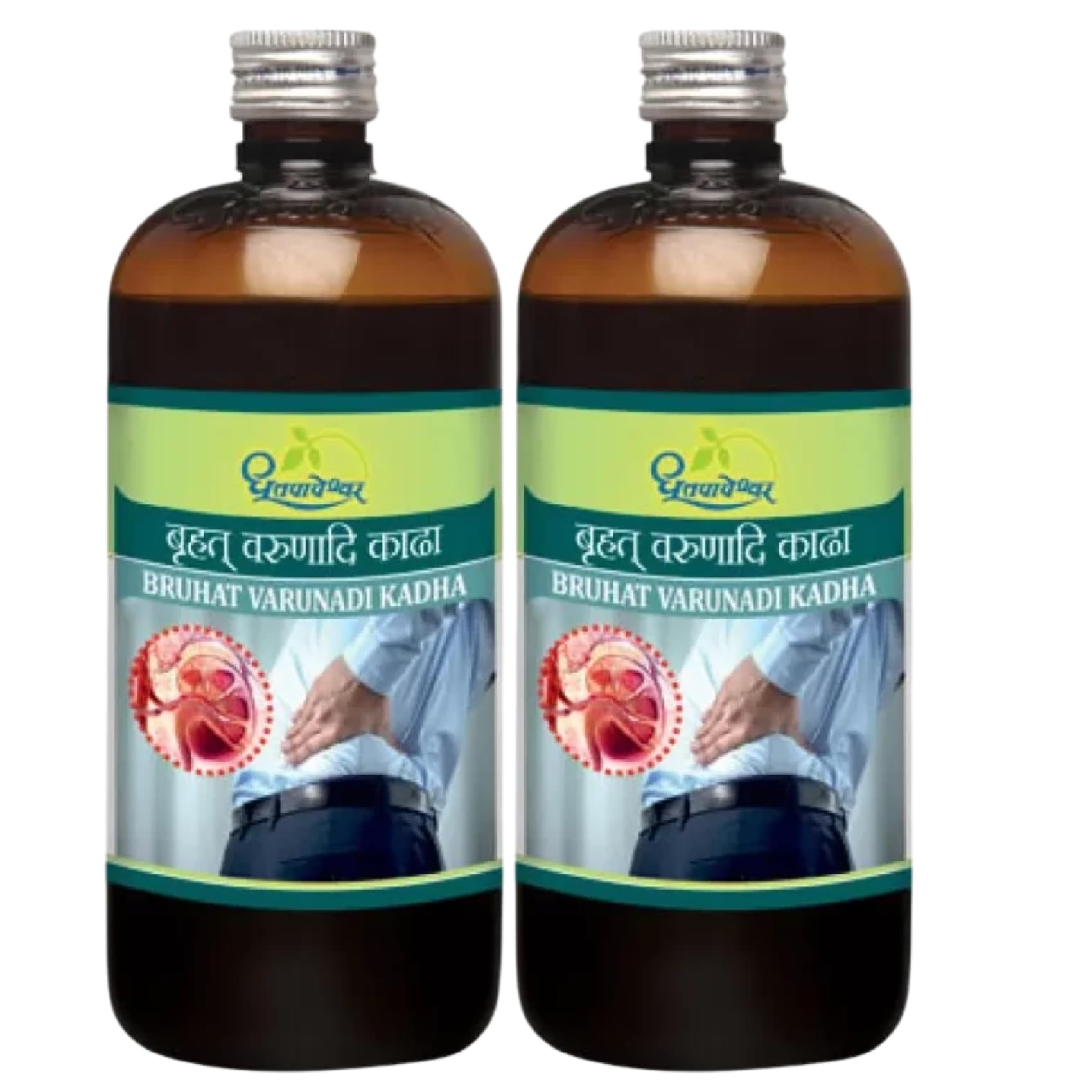 See full amazon price history chart for Dr. Acharyas Ayurveda Bruhat Varunadi Kadha 900ml (450x2) Dr. Acharyas Ayurveda Bruhat Varunadi Kadha 900ml (450x2) (B0CDGDDW9R) Amazon Price History, Amazon Price Tracker
