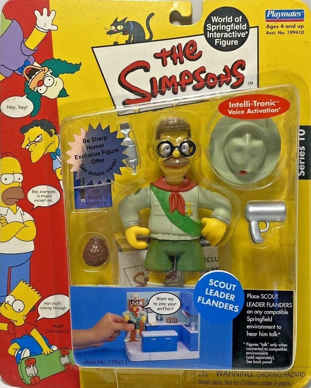 ザ・シンプソンズ ネッド・フランダース フィギュア Amazon.co.jp: レゴ（LEGO） ミニフィギュア ザ・シンプソンズ