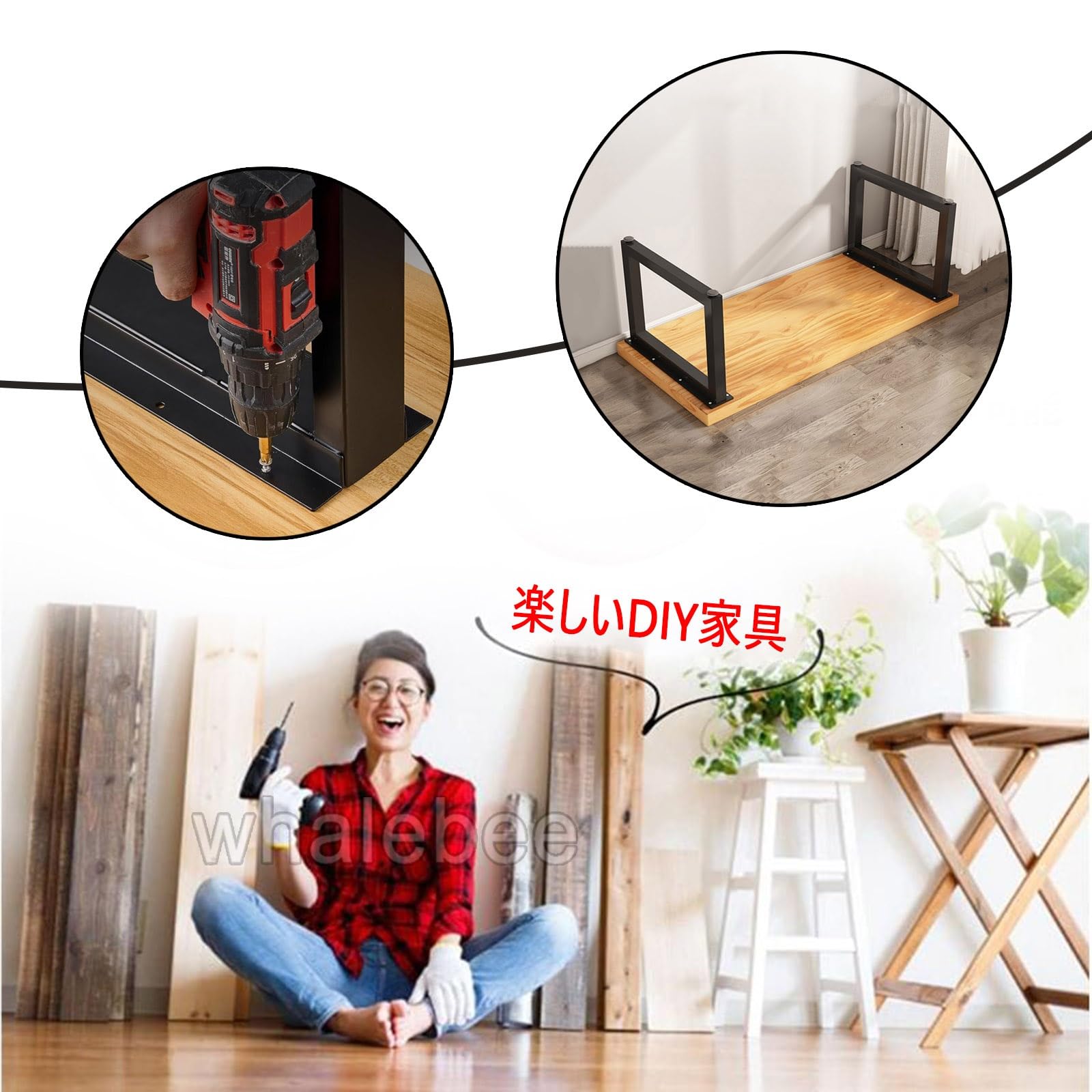 Amazon.co.jp: アイアンレッグ、DIY 机の足、2本1組 ダイニング