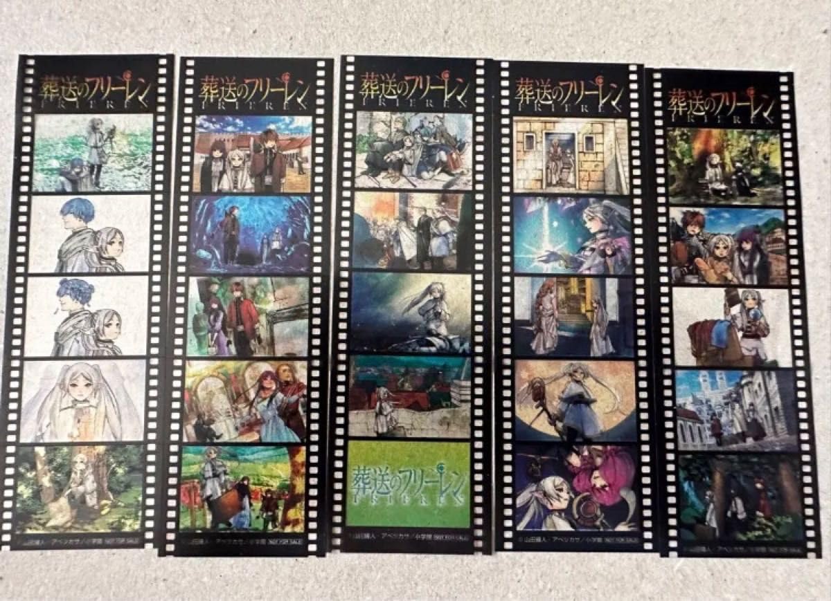 Amazon.co.jp: 葬送のフリーレン 購入特典 フィルム風ステッカー 全