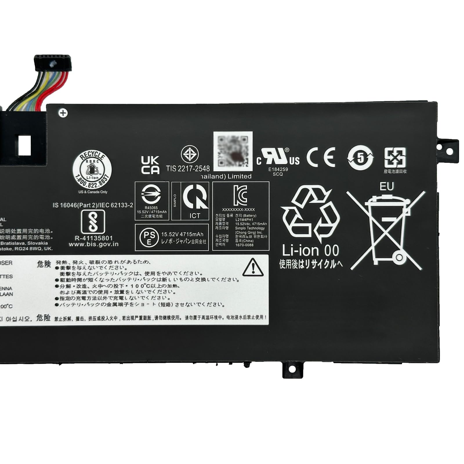 Amazon.com: EPYOBW L21M4PH1 Laptop Battery 75Wh 4833mAh 15.52V